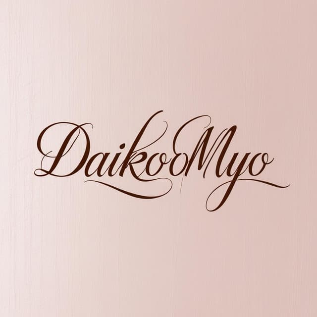 logo daikoomyo